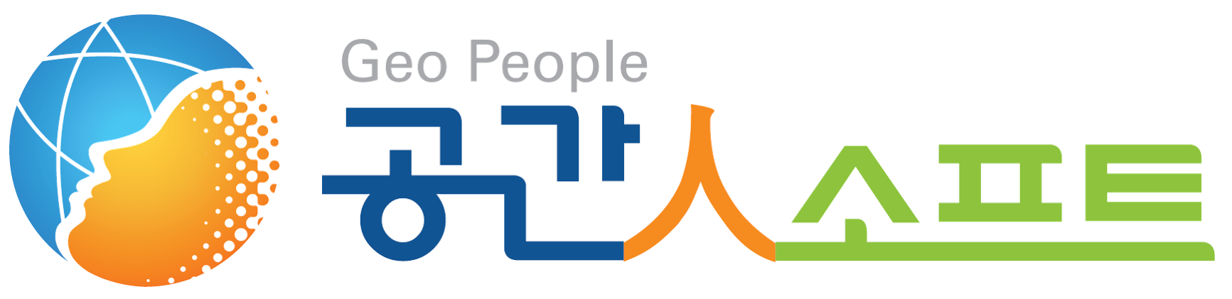 공간인소프트 GEOPEOPLE SOFT